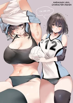 Page 40 of Koushinchou Volleylooking Volleyball Player Girlfriend Becomes Senpai's