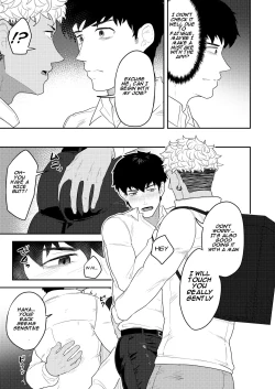 Page 5 of Gochuumon o Uketamawarimashita