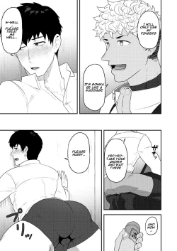 Page 7 of Gochuumon o Uketamawarimashita