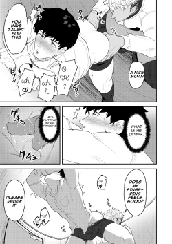 Page 9 of Gochuumon o Uketamawarimashita