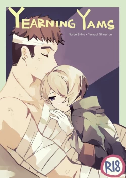 Page 1 of Yearning Yams