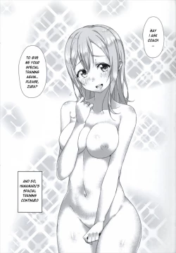 Page 20 of Sore wa Sakki Nonda Atsui Ocha no Sei zura