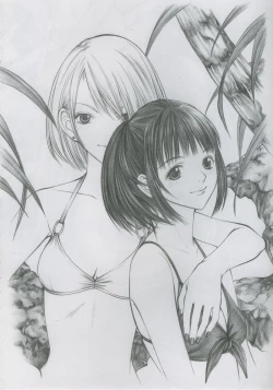 Page 3 of PM08 Shuu Ichigo Gari