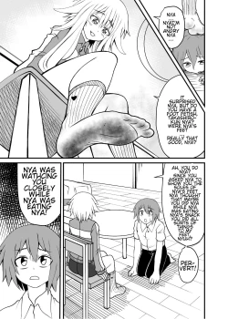 Page 14 of Erotic magical world of strange relationships