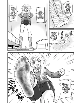 Page 24 of Erotic magical world of strange relationships