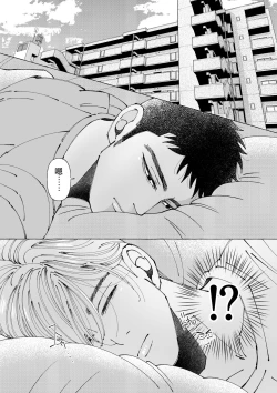 Page 55 of Sawatte Tatasete, Kanbotsu Chikubi. | 触摸 勃起、凹陷乳头。 1-3