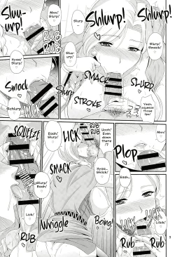 Page 8 of Koukyuu Hitozuma Shoukan Batoshie - MILF QUEEN Brothel Airship Batoshie