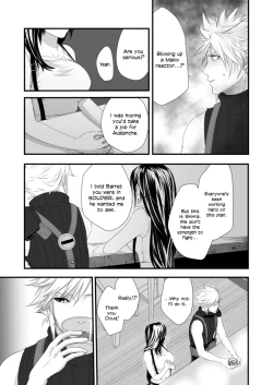 Page 26 of Tsunaida Yubisaki Kara, | Through Clasped Fingers,