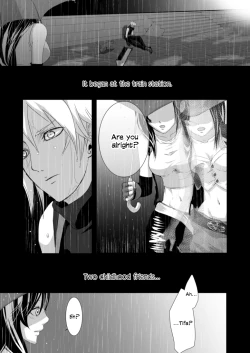 Page 2 of Tsunaida Yubisaki Kara, | Through Clasped Fingers,