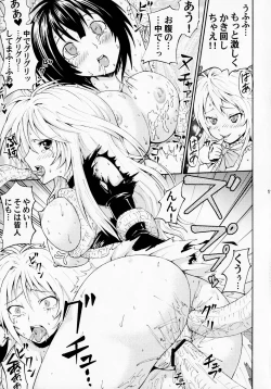 Page 10 of Sekireki Kuu-chan no Gyakushuu