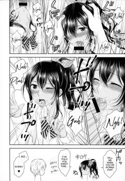 Page 19 of Kinketsu Josou Gal Suppo-machichuu