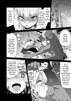 Page 18 of Kamaprescription | Kama-chan's Prescription of Love