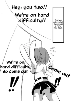 Page 26 of Seijo Futari no Kozukuri Jijou