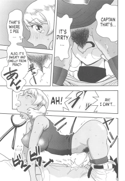 Page 10 of Anita no Inbon | The Story of Anita's Private Place