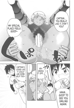 Page 12 of Anita no Inbon | The Story of Anita's Private Place