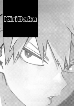 Page 19 of IN THE BOX