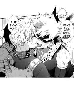 Page 5 of IN THE BOX