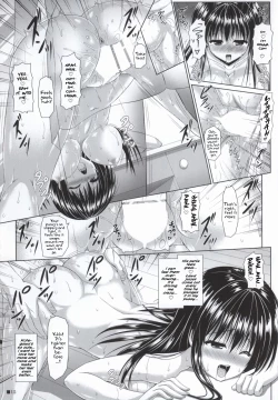 Page 15 of Yui-chan to Issho 2 | Together With Yui 2