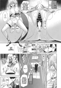 Page 26 of Touhou Saimin 4 Nandemo Sakuya-san | Whatever You Want With Sakuya