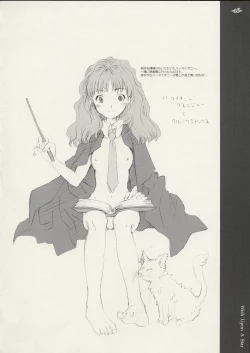 Page 15 of When You Wish upon a Star