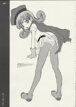 Page 16 of When You Wish upon a Star