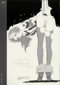 Page 18 of When You Wish upon a Star