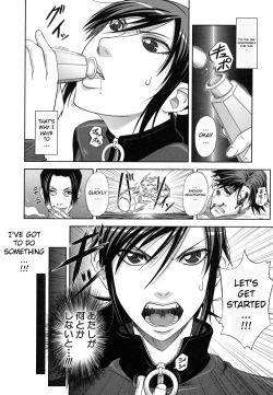 Page 179 of Majimeni Yarimasu