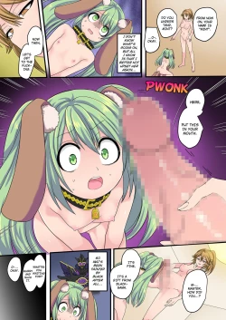 Page 53 of The Holy Band of the Jewel Knight