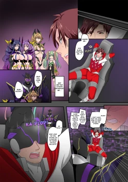 Page 67 of The Holy Band of the Jewel Knight