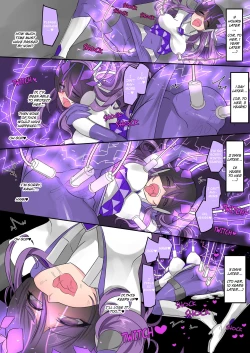 Page 8 of The Holy Band of the Jewel Knight