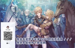 Page 37 of Hitozuma NTR Saimin ChoukyouZenpen+Kouhen