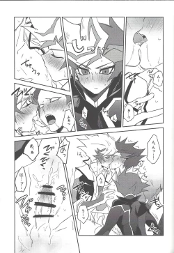 Page 184 of Keep a Record