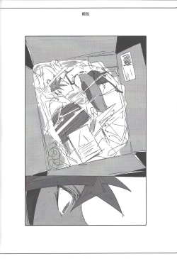 Page 83 of Keep a Record