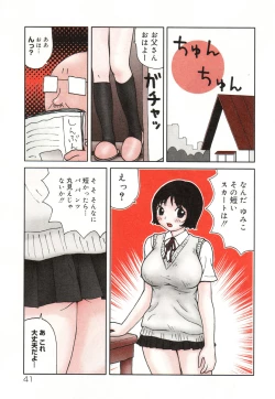 Page 41 of The Family Kazoku