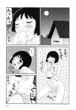 Page 97 of The Family Kazoku