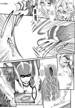 Page 160 of Haramase no Hoshi | Star of Stallion