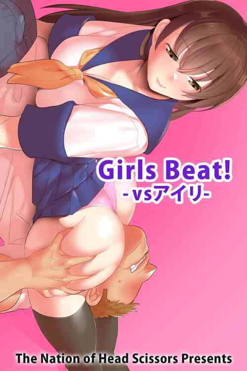 Download Girls Beat!