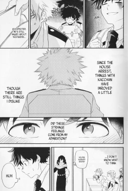 Page 12 of SwalloW DowN