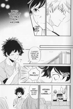 Page 14 of SwalloW DowN