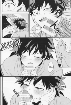 Page 19 of SwalloW DowN