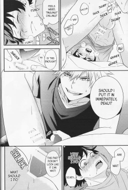 Page 25 of SwalloW DowN