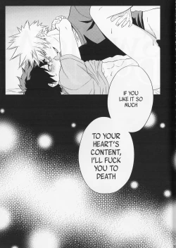 Page 32 of SwalloW DowN