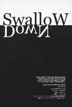 Page 33 of SwalloW DowN