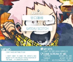 Page 34 of SwalloW DowN