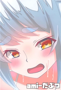 Page 27 of Kaiinsei no Koshitsu Massage ni Ittekita Peko