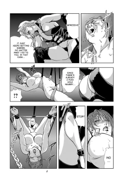 Page 42 of Nikuhisyo Yukiko