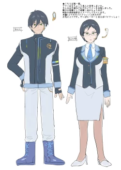 Page 34 of Hero TS Kako Kaihen