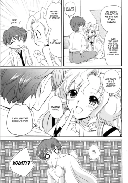 Page 10 of Nekomimi Juliet
