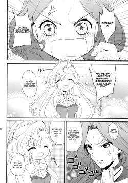 Page 31 of Nekomimi Juliet