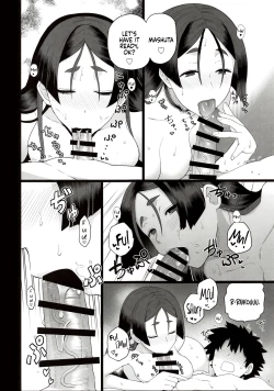 Page 10 of Raikou Mama to Ecchi Shinai to Derarenai Heya | A Room You Can’t Leave if You Don’t Have Sex with Raikou Mama